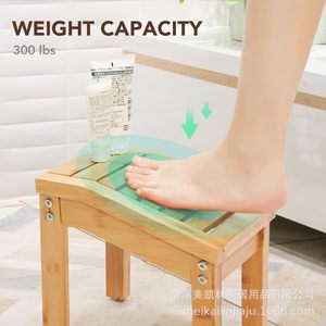 Tabouret de salle de bain en bambou Meikelin, en bois, antidérapant, pour la maison et l'hôtel - Product Image 3