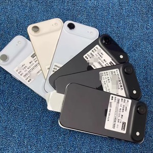 Teléfono Desbloqueado Ultrafino 17 Air, Versión China, Smartphone 17Air de 6.5 Pulgadas, 120Hz de Alta Frecuencia de Actualización, 256GB/512GB/1TB, Teléfono Celular 5G - Product Image 1
