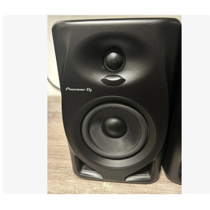 Monitores Activos DM-40D de 4 Pulgadas |   Para Producción Casera, Podcasts, Prácticas |   DSP, entrada RCA/3.5mm, auriculares - Product Image 5