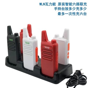Chargeur pour talkie-walkie Wateneng KD-C1 6 places avec ensemble complet d'accessoires de charge - Product Image 4
