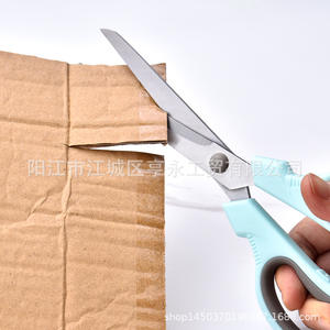 Ciseaux multifonctionnels en acier inoxydable de 8,5 pouces, poignée bleue et jaune, pour bureau et usage domestique, outils de coupe de papier, directement de l'usine - Product Image 5