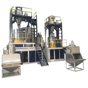 Polestar Machinery automatic WPC powder weighing and dosing system powders weighting and dosing system