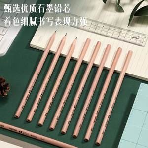 Deli Wooden Pencil Hb 50pcs For School Office Use Standard Pencils - Product Image 5