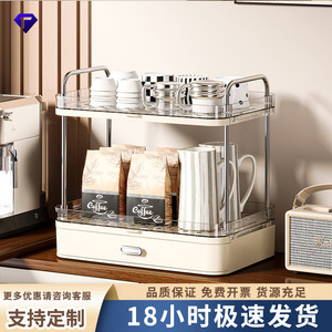 Home Desktop Storage Rack 2 Tier Creamy Yellow Multi Functional Kitchen Cup Organizer Draining Tray - Product Image 4