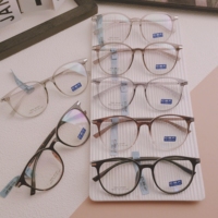 Montura de Gafas con Aro Completo y Patrón Geométrico Coreano, Estilo Ultraligero y Moderno, Diseño para Rostros Grandes, para Todas las Formas de Rostro, para Lectura