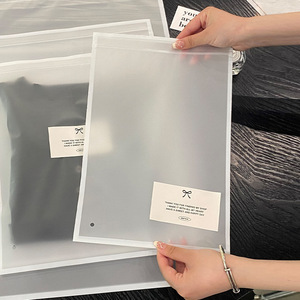 ถุงใส่เสื้อผ้าพิมพ์โลโก้ตามสั่ง ถุงซิปล็อคแบบฝ้าสำหรับบรรจุภัณฑ์เสื้อยืดฤดูร้อน กางเกงยีนส์ สำหรับธุรกิจขนาดเล็ก - Product Image 6