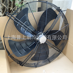 Ventilador Axial Maer Mal de 48 Pulgadas con Aspas de Aleación de Aluminio, Presión Media, Eléctrico 380V, Rotor Externo, para Uso en Plantas Eólicas - Product Image 4
