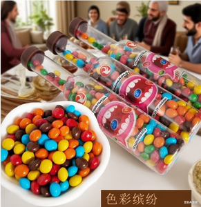 Crunchy <strong>Chocolate</strong> <strong>Maltesers</strong> Candy Drops with Rainbow Colors - Q Crispy Coated Sweet Beans for Kids, Childhood Memory Snacks - Product Image 2