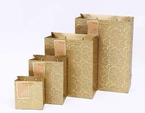 Bolsa de Regalo de Lujo al por Mayor, Bolsa de Embalaje Elegante, Bolsa de Papel para Compras con Asa de Cuerda - Product Image 2