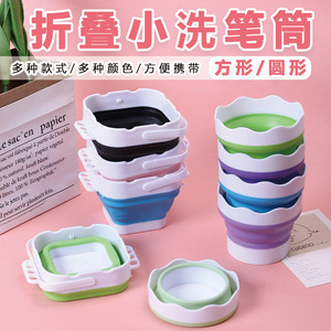 Boyixuan Foldable Mini Silicone Water Bucket For Watercolors Paints Art Brush Washer Multifunctional 9 Colors Available - Product Image 4