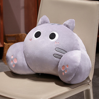 Peluche kawaii animée jouets en peluche poupée chat peluche jouet cadeaux poupée chaise douce oreiller chat en peluche oreiller