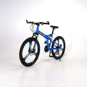 Bicicleta de Montaña Plegable DAURADA <span class=keywords><strong>King</strong></span> Kon de <span class=keywords><strong>26</strong></span> Pulgadas, 21 Velocidades, Frenos de Disco, Cuadro de Acero al Carbono Resistente a Impactos - Product Image 2