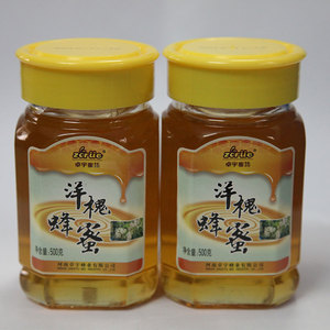 Оптом пчелиный мед в привлекательной упаковке - Product Image 3