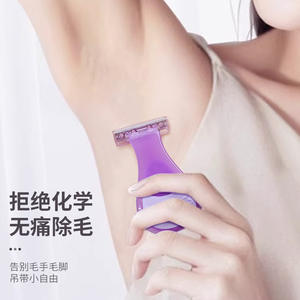 Mini afeitadora portátil de acero inoxidable con triple cuchilla para mujer SY330 - Product Image 5