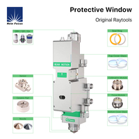 Nouvelles lentilles de protection laser originales Focus Raytools D27.9*4.1 pour tête de découpe laser Raytools