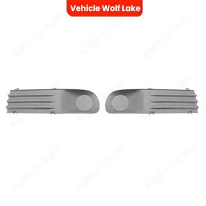 ฝาไฟตัดหมอกสำหรับรถ VW Lake T5 2003 2009 ABS คลิป ABS ด้านซ้ายขวา - Product Image 3