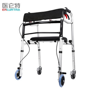 Medlive <b>Walker</b> LZX 02 Four Wheel With Brake Aluminum Alloy For <b>Elderly</b> And Fracture Support - Product Image 5