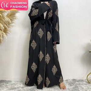 1799 #   Cardigan de luxe brodé ligne or populaire Dubaï Musulman Islamique Aïd Ramadan Abaya - Product Image 1