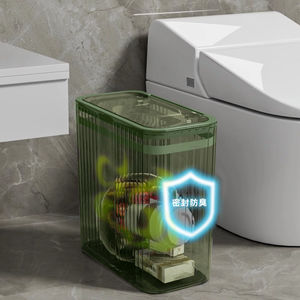 Rectangular Trash Can With Lid Push Button Indoor Bathroom Toilet Kitchen Living Room Bedroom Large Capacity Storage <b>Bin</b> - Product Image 4