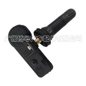 GAC Trumpchi <b>TPMS</b> Sensor 8060004BAC0000 External 433MHz For GA5 2013-2014 - Product Image 1