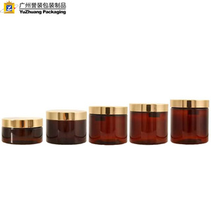 Stock 50 120 250 300 500g amber plastic bottle cosmetic cream bottle 4oz 8oz plastic container packaging jar