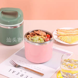 Lonchera Aislada de Acero Inoxidable Estilo Japonés, Gran Capacidad, Sellada, Portátil, Forma Cilíndrica, Color Sólido, para Estudiantes - Product Image 4