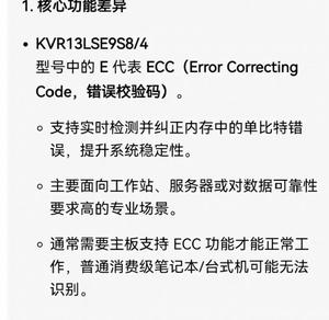 Interruptor EP3L-<span class=keywords><strong>10600E</strong></span>-9-13-C1 KVR13LSE9S8 - Product Image 3