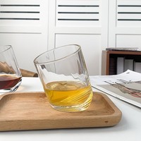 Verre à whisky japonais incliné, gobelet à eau ondulé créatif, tasse à café à fond ondulé, ensemble cadeau d'articles de bar