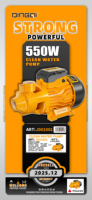 Pompe à eau propre auto-amorçante DINGQI, hauteur de refoulement max. 35 m, aspiration 8 m, débit 42 L/min, 220 V 50 Hz, port standard 1" x 1"