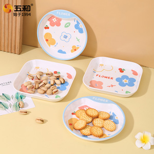 Wuhe Children's Melamine Plate Circle Flower Pattern Heat Insulation Mat For Baby Dining - Product Image 2