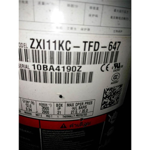 Compresseur à spirale HYZL ZXI11KC TFD 647 pour réparation de réfrigération - Product Image 1
