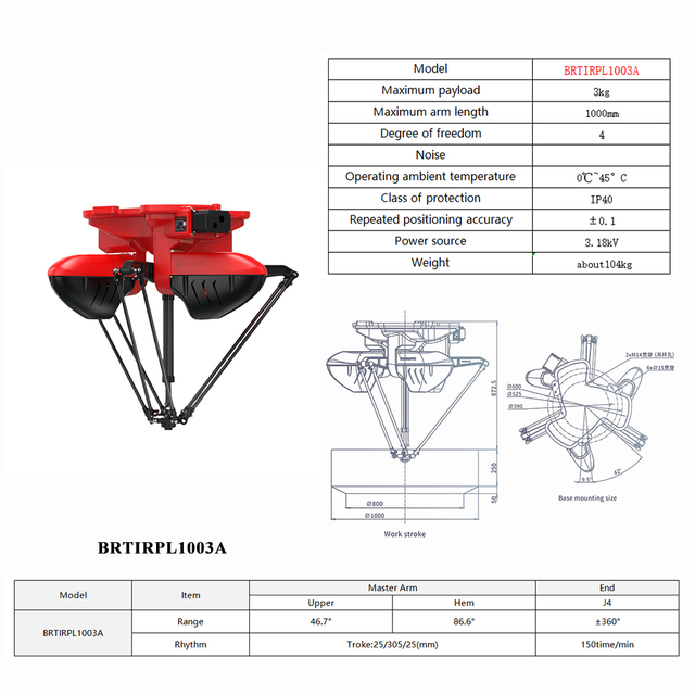 BRTIRPL1003A 4 Axis Smart Industrial Robot Arm Delta 2D 3D Vision System Pick Place Machine Gripper Core PLC Motor IP54 0.1MM