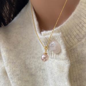 High-End Chasing the <b>Light</b> S925 Silver Radiance Necklace with <b>Star</b> Bracelet Luxury Niche Design with Pearls - Product Image 1