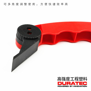 DURATEC Glass Glue Remover Knife Plastic Handle Construction Grade Durable For Glass Cleaning And Grout <b>Removal</b> - Product Image 5