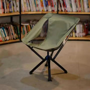 Portable Aluminum Alloy Folding <b>Chair</b> Leisure Quick Setup <b>Moon</b> <b>Chair</b> for Outdoor <b>Camping</b> Fishing - Product Image 2