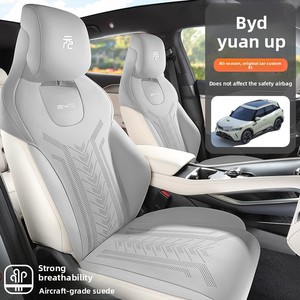 Pour 2024 BYD Yuan up Kits intérieurs 5 places housses de siège de voiture personnalisées ensemble complet en cuir Style sport - Product Image 4