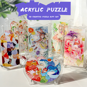 <span class=keywords><strong>Puzzle</strong></span> en cristal acrylique <span class=keywords><strong>3D</strong></span> créatif avec animaux, jouets éducatifs pour enfants, garçons et filles, cadeau - Product Image 3