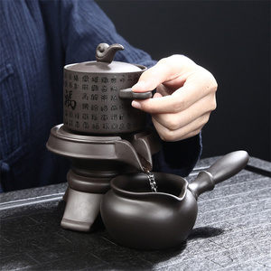 Set <span class=keywords><strong>da</strong></span> Tè Cinese Kung Fu in Argilla Viola Zisha <span class=keywords><strong>con</strong></span> <span class=keywords><strong>Teiera</strong></span>, Tazze, Brocca, Portaoggetti, Accessori Tradizionali in Ceramica, Regalo per la Casa - Product Image 2
