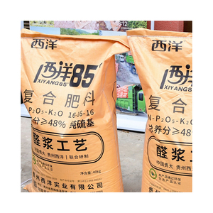 <span class=keywords><strong>ปุ๋ย</strong></span>แตงโมที่ละลายน้ำได้15-15-15<span class=keywords><strong>ปุ๋ย</strong></span>มันฝรั่ง<span class=keywords><strong>ปุ๋ย</strong></span>ผสมตามสั่งจากประเทศจีน - Product Image 4