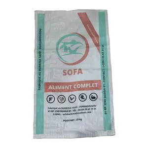 Saco personalizado al por mayor para 50 kg fertilizante PP gunnysack 50 kg bolsa tejida natural bolsa de embalaje 25kgs