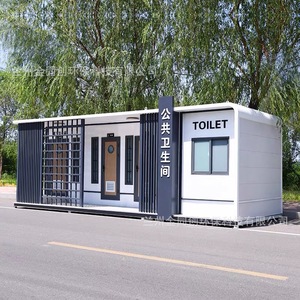 Toilettes portables en panneaux sandwich, design moderne, installation facile pour les attractions touristiques, utilisation en extérieur - Product Image 1