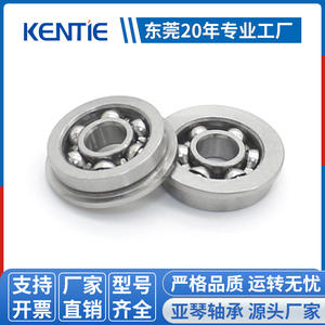 Rodamientos de Bolas de Ranura Profunda de Tipo Abierto en Miniatura Directo de Fábrica MF93 3*9*2.5mm con Brida, Piezas y Accesorios para Instrumentos - Product Image 5