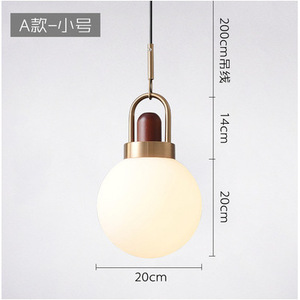 Japanese-Style Wooden <b>Pendant</b> <b>Light</b> Nordic Minimalist Style for Restaurants Bedrooms Balconies; Glass Chandelier for Home Decor - Product Image 3