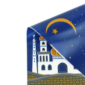 2024 islamique musulman fête fournitures 100 pièces en plastique Eid Mubarak sacs-cadeaux pour bonbons et biscuits Ramadan Kareem décoration Eid cadeaux - Product Image 6