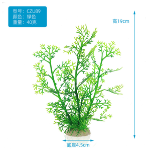 2023 nuovo acquario decorazione del paesaggio ornamenti per <span class=keywords><strong>acquari</strong></span> simulazione piante di plastica - Product Image 6