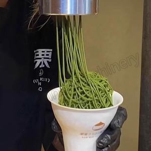 Gran oferta, recién llegado, máquina para hacer helados <span class=keywords><strong>Mont</strong></span> <span class=keywords><strong>Blanc</strong></span> de Japón, máquina para hacer fideos Matha Gelato, herramienta para helados Matcha <span class=keywords><strong>Mont</strong></span> - Product Image 5