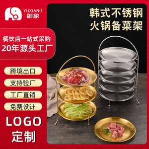 Stainless Steel Round Tray Rack 3 Tier Gold Finish For Hotel Tea Coffee Serving - Product Image 5