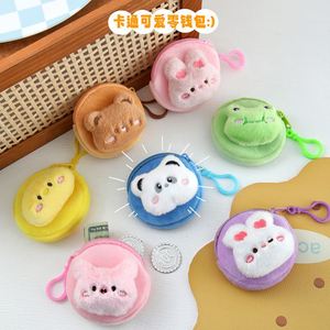 Nouvelle pochette à monnaie en peluche animaux de dessin animé mignons, mini sac portable pour écouteurs, sac multifonctionnel, pendentif, petit cadeau - Product Image 4