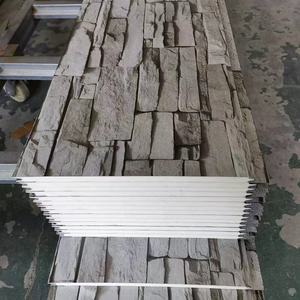 <span class=keywords><strong>Panneau</strong></span> Sandwich <span class=keywords><strong>Isolant</strong></span> en PU Polyuréthane Préfabriqué, Matériaux de Construction <span class=keywords><strong>Anti</strong></span>-<span class=keywords><strong>Feu</strong></span>, Prix Usine - Product Image 2