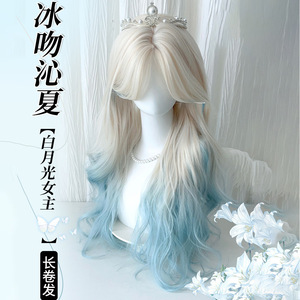 แฟลช 85 ซม. - Product Image 3